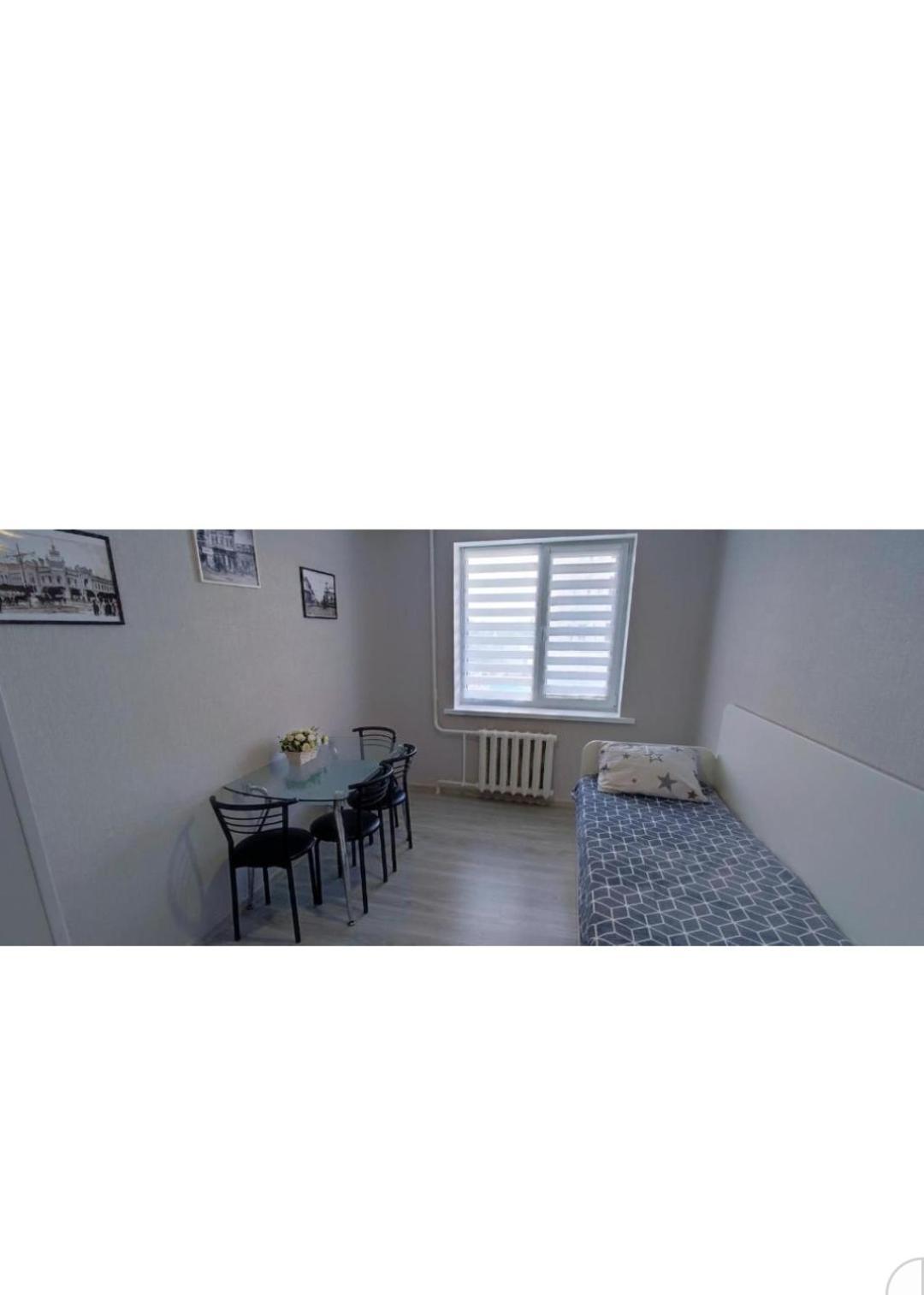 Аэропорт Апартаменты Комфорт Chisinau Quarto foto