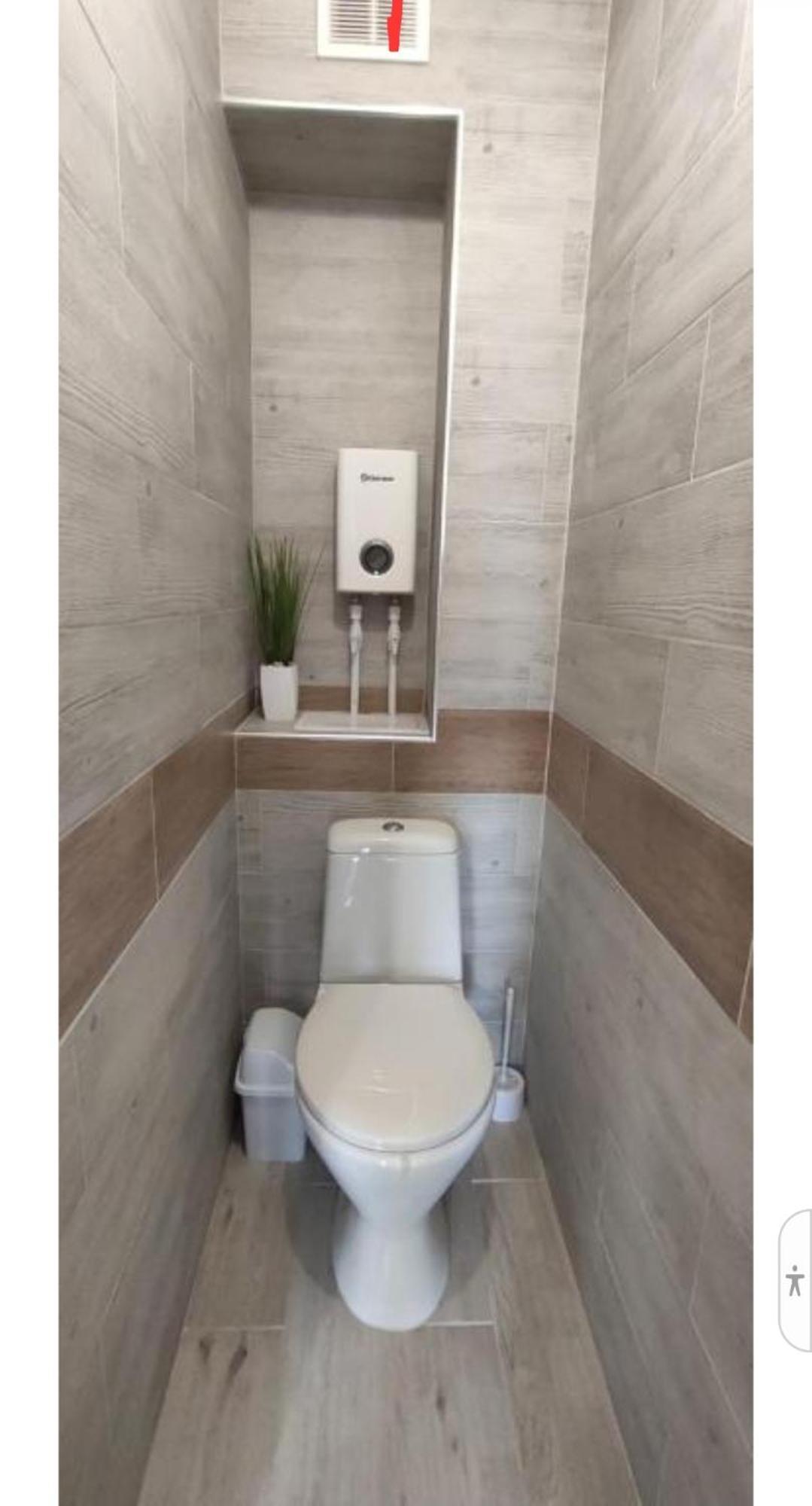 Аэропорт Апартаменты Комфорт Chisinau Quarto foto